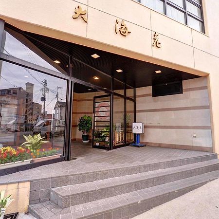 Taikairo Otel Minamichita Dış mekan fotoğraf