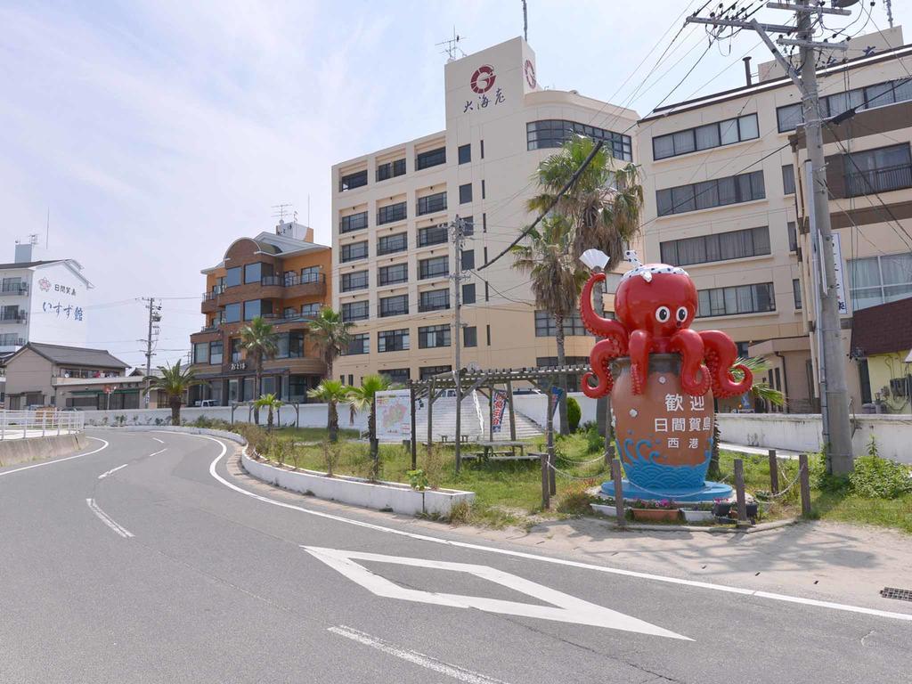 Taikairo Otel Minamichita Dış mekan fotoğraf