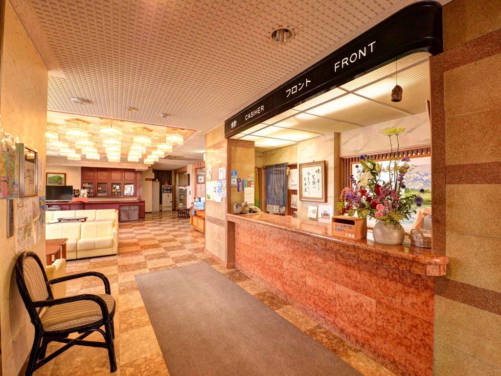 Taikairo Otel Minamichita Dış mekan fotoğraf