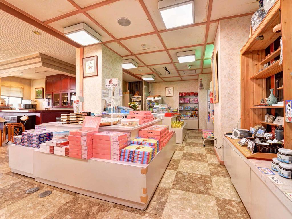 Taikairo Otel Minamichita Dış mekan fotoğraf