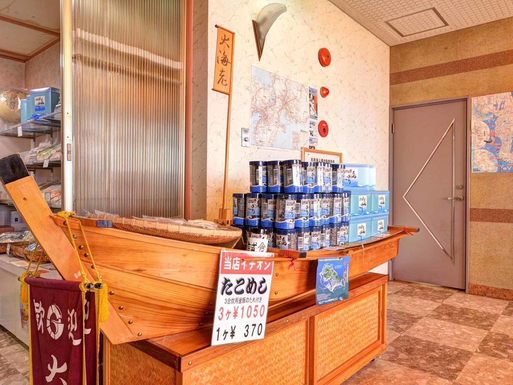 Taikairo Otel Minamichita Dış mekan fotoğraf
